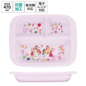 OSK（オーエスケー） ドラえもん ランチ皿 子供食器 ランチプレート KB