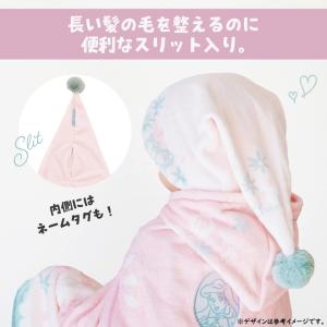スケーター 吸水速乾 タオルキャップ スイミン...の詳細画像3