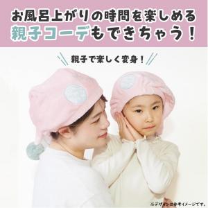 スケーター 吸水速乾 タオルキャップ スイミン...の詳細画像5