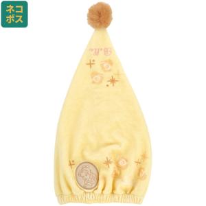 スケーター 吸水速乾 タオルキャップ スイミング 子供 小学生 プール タオル 水泳 キャップ skater TOC12 ベル 美女と野獣 ディズニー 女の子 レディース