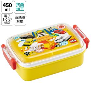 お弁当箱 一段 450ml かわいい キャラクター 食洗機対応 子供 キッズ 仕切り skater スケーター RBF3ANAG トミカ 24年 tomica 車 くるま 男の子 男子 男児｜skater-koshiki