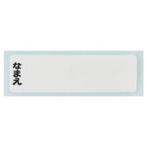 スケーター お弁当箱 一段 レンジ対応 食洗機...の詳細画像2