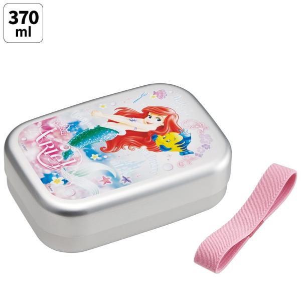アルミ 弁当箱 中子 付 子供 370ml ランチベルト 付き 保温庫 対応 skater ALB5...