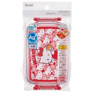 お弁当箱 一段 450ml かわいい キャラク...の詳細画像3