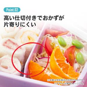 お弁当箱 一段 450ml かわいい キャラク...の詳細画像5