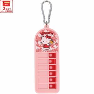 新品 ハローキティ マスコット入りドリンクボトル 480ml Skater/スケーター まとめて3個セット 水筒 HELLO KITTY PSPR5MC 苫小牧西店 マスコット 入り ドリンク ボトル 水筒 480ml プラスチック 大人 直