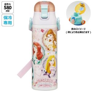 スケーター 水筒 580ml 超軽量ダイレクトボトル プリンセス24