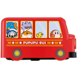 弁当箱 バス型 お弁当箱 二段 子供 幼稚園 ...の詳細画像2
