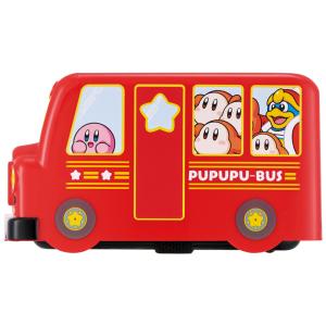 弁当箱 バス型 お弁当箱 二段 子供 幼稚園 ...の詳細画像3