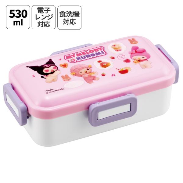 弁当箱 大人 一段 仕切り 食洗機 レンジ 対応 日本製 530ml ランチボックス スケーター s...