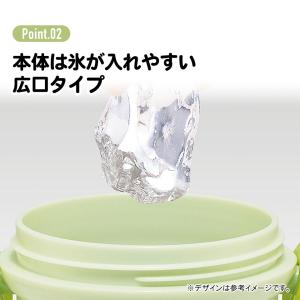スケーター 水筒 直飲み プラスチック 大容量...の詳細画像2