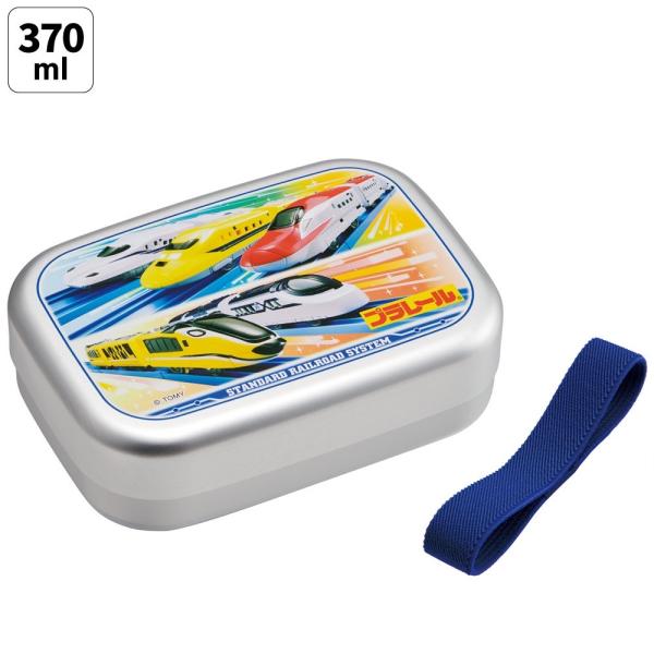 アルミ 弁当箱 中子 付 子供 370ml ランチベルト 付き 保温庫 対応 skater ALB5...