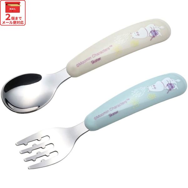 スプーン フォーク セット 子供 ステンレス 離乳食 スプーン フォーク キッズ skater スケ...