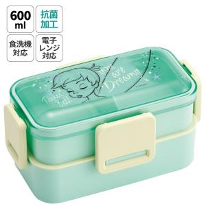 弁当箱 大人 子供 二段 仕切り 食洗機 レンジ 対応 小学生 600ml かわいい スケーター skater PFLW4AG 抗菌 ティンカーベル ディズニー 女性 女の子 女子｜skater-koshiki