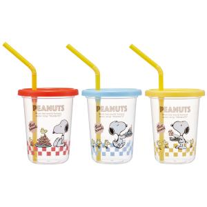 ストロー付きコップ 3個 セット ストロー コップ タンブラー 蓋付き こぼれない skater スケーター SIH2ST スヌーピー 80s カフェ SNOOPY ピーナッツ 女性
