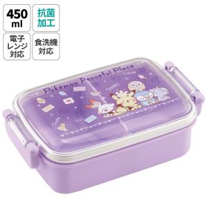 ポケモン ポケピース 抗菌 角型お弁当箱 450ml 箸＆箸箱 コップセット