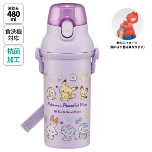 スケーター 水筒 直飲み プラスチック 大容量 480ml 食洗機対応 キッズ 幼児 ワンタッチ skater PSB5SANAG ポケットモンスター ポケモン ポケピース 24年