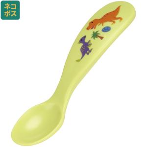 スケーター 握りやすい ベビースプーン ベビー キッズ 幼児 子供 食事 ご飯 練習 スプーン skater BNS1AG ディノサウルス 恐竜 ダイナソー 男の子 男子