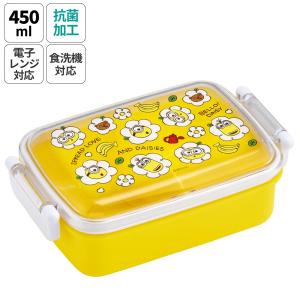 スケーター お弁当箱 一段 450ml かわいい...の商品画像