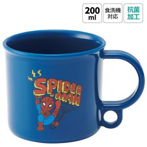 スケーター コップ袋 ベイマックス 25 ディズニー コップ入れ 歯ブラシ