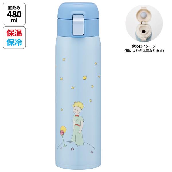 水筒 480ml ワンタッチ ステンレス 子供 キッズ 直飲み キャラクター 保冷 保温 スケーター...