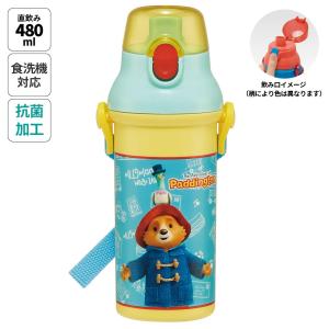 ハロッズ　パディントンベア　ウォーターボトル　水筒 Harrods（ハロッズ） ドリンクボトル 水筒 : BLACKDOG&CO. - 通販