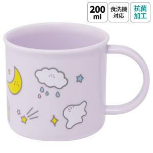 マイメロディ スケーター プラスチック コップ 幼稚園 200ml 子供