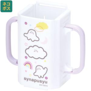 未使用】 Royal Copenhagen ロイヤルコペンハーゲン ジュリアス 子供