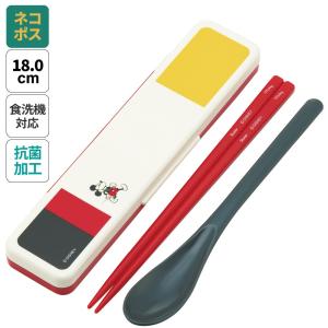 スケーター お箸 スプーン セット 食洗器対応 抗菌 カトラリー お弁当 skater カトラリーセット CCS3SAAG さりげなミッキー ミッキーマウ　 男の子 女の子｜スケーター Yahoo!ショッピング店