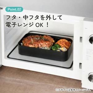 スケーター 18cm 箸付き 弁当箱 1000...の詳細画像3