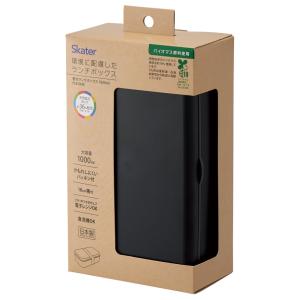 箸付き 弁当箱 1000ml 1段 ランチボッ...の詳細画像5
