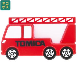 トミカ ダイカット マグネット キャラクター 冷蔵庫 かわいい 書類