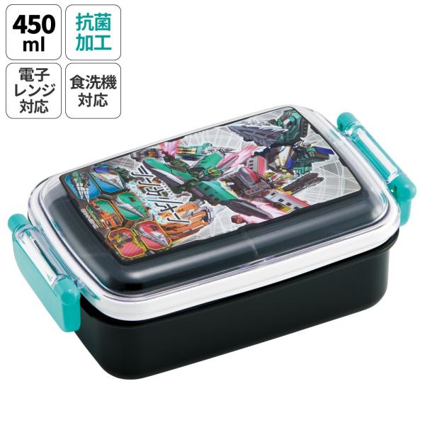 お弁当箱 一段 450ml かわいい キャラクター 食洗機対応 子供 キッズ 仕切り skater ...