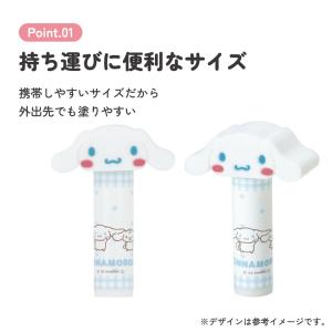 スケーター リップクリーム ギフト プレゼント...の詳細画像4