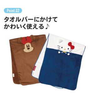 スケーター 吸水速乾 タオル ギフトセット キ...の詳細画像4