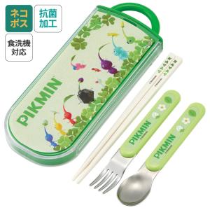スケーター おしぼり 抗菌ケース付おしぼり ピクミン （ お手拭き