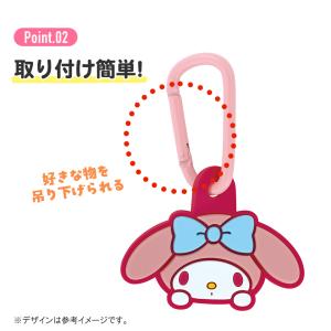 スケーター ラバー マスコット 付き カラビナ...の詳細画像5