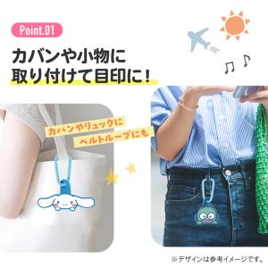スケーター ラバー マスコット 付き カラビナ...の詳細画像4