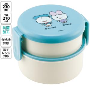 お弁当箱 二段 500ml レンジ対応 食洗機対応 丸型 かわいい キャラクター 子供 skater スケーター ONWR1AG YULULUN ゆるるん ドナルド デイジー ディズニーの商品画像