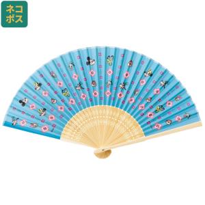 扇子 おしゃれ かわいい アウトドア 贈答 ギフト 父の日 母の日 上品