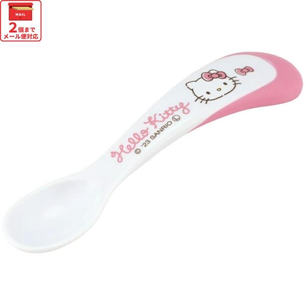 ベビースプーン ベビー キッズ 幼児 子供 食事 ごはん 練習 スプーン スケーター skater ...