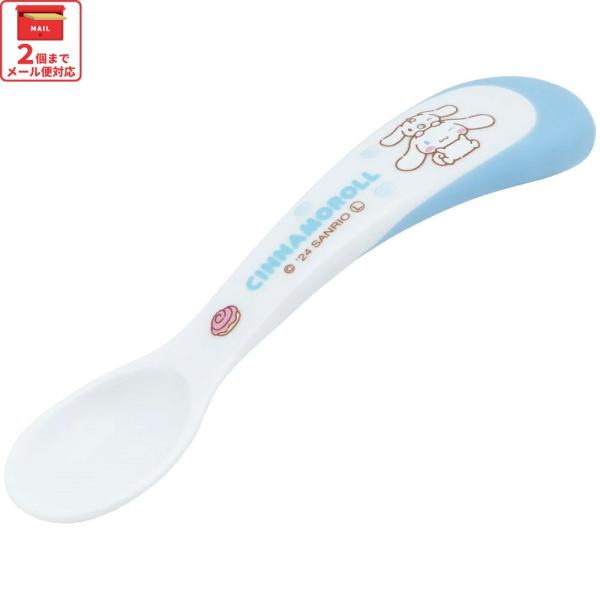 ベビースプーン ベビー キッズ 幼児 子供 食事 ごはん 練習 スプーン スケーター skater ...