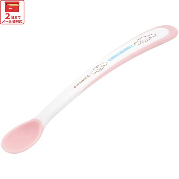離乳食スプーン フィーディングスプーン 離乳食 ベビー スプーン 赤ちゃん skater スケーター...