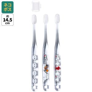 スケーター 歯ブラシ 子供 園児用 3-5才 8本セット SNOOPY キャップ