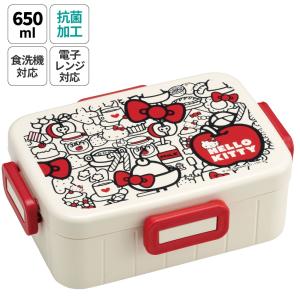 お弁当箱 1段 大人 650ml かわいい シン...の商品画像