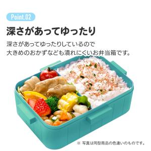 お弁当箱 1段 大人 650ml かわいい シンプル 日本製 弁当箱 お お弁当箱 1段 大人 650ml かわいい シンプル 日本製 弁当箱 お