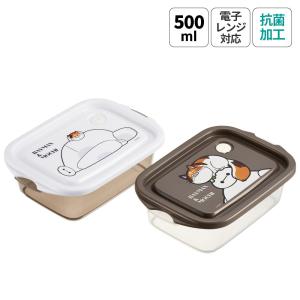 お弁当箱 抗菌丸型ランチボックス2段 フォーク付き 500ml ベイマックス