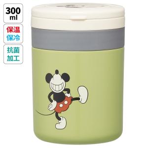 ハローキティ スープジャー 300ml 可愛い スープポット フードジャー