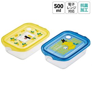 sanrio（サンリオ） □在庫限り・入荷なし□お弁当箱 角型 シュガー