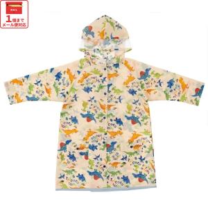 レインコート キッズ 子供 ランドセル 対応 子...の商品画像